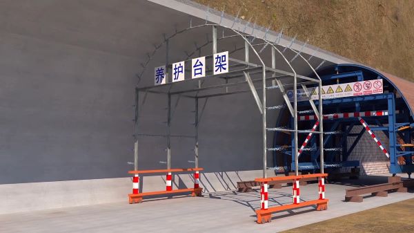 成华区隧道施工动画制作公司 - 隧道施工工艺和施工方法 - 隧道施工汇报动画视频 - bim 工程施工动画
